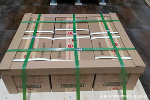 遵义新舟空运酒水【机场货运当天